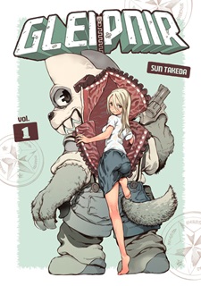 Gleipnir_Volumes_1-14